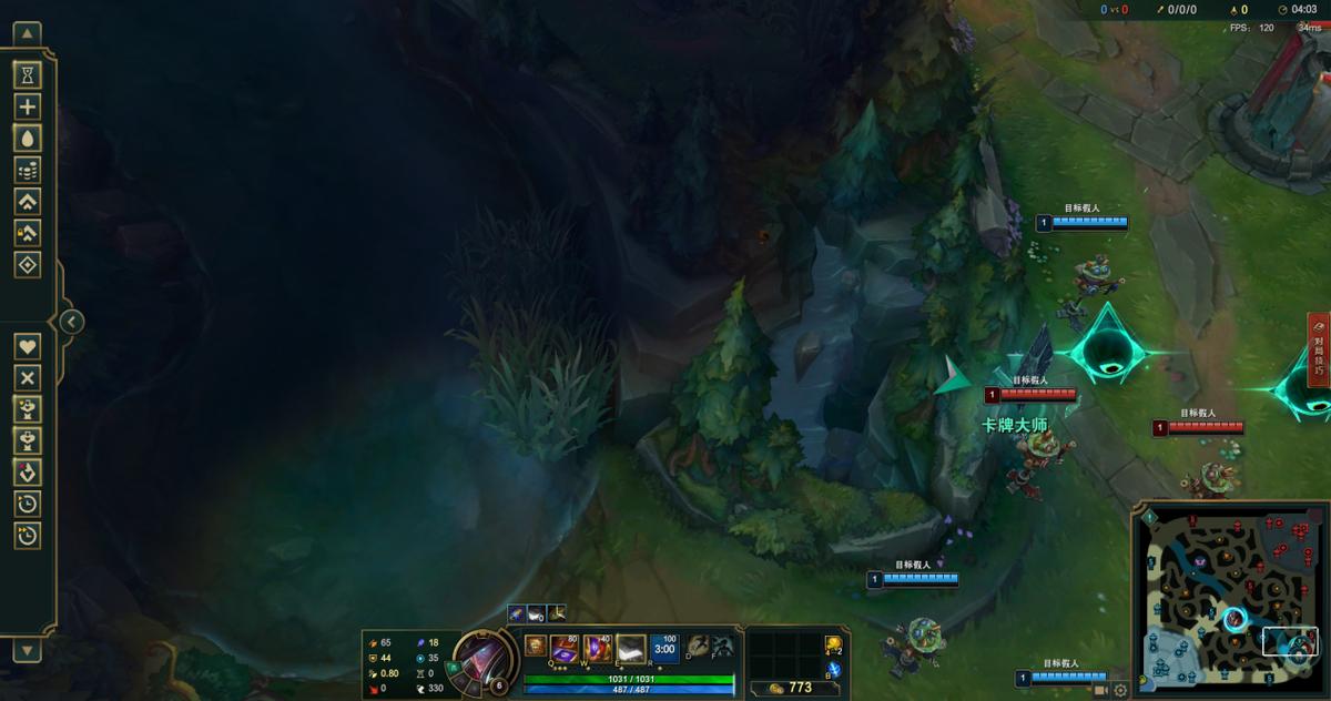 到底有无秒切必黄牌？看完就知道！深度解析卡牌大师技巧