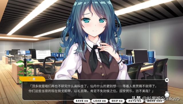 小白兔电商十万块,小白兔电商怎么玩