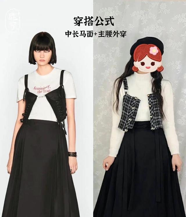 马面裙老祖宗留下的东西,老祖宗留下600年的马面裙