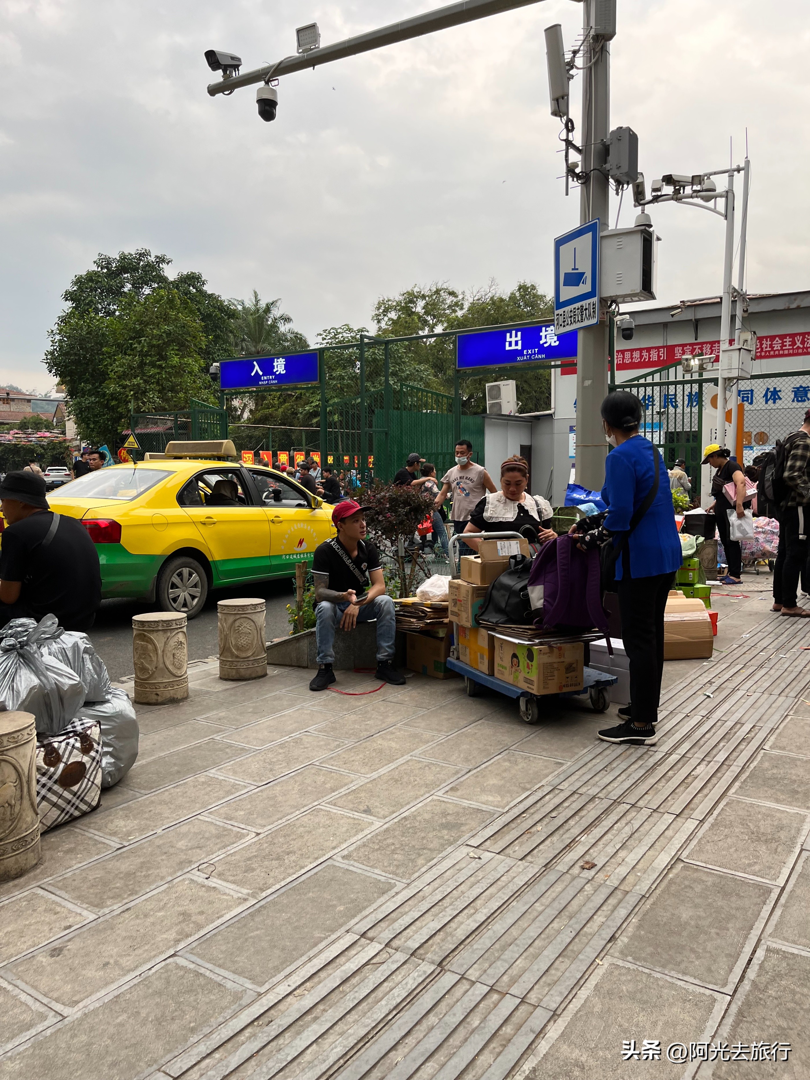 云南河口越南边境之旅,云南河口越南老街生活水平