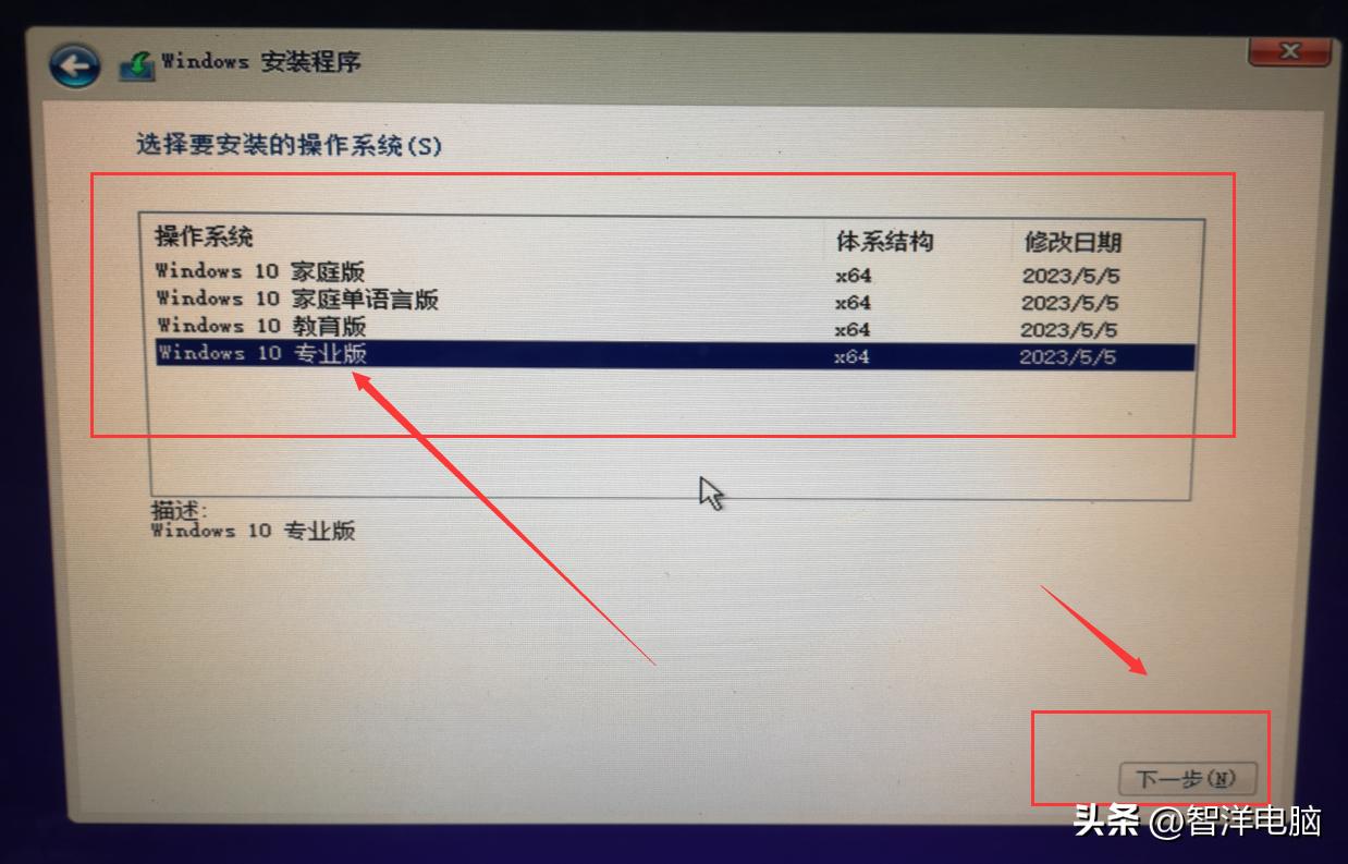 濡備綍鍏嶈垂瀹夎windows10姝ｇ増绯荤粺,鎵嬫妸鎵嬫暀浣犲叏鏂板畨瑁厀indows