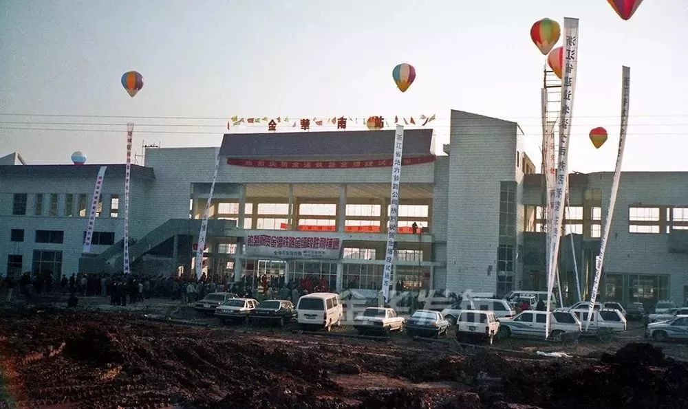 金华城老照片,浙江金华老视频