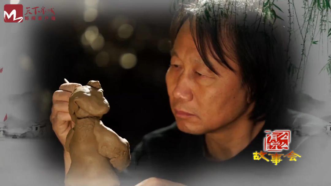 济南汉方陶艺,汉方陶艺