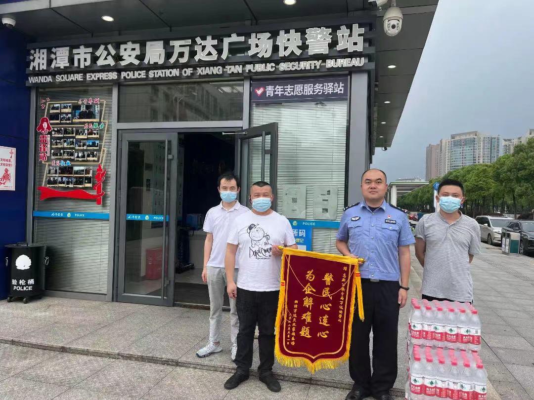 警企融合显成效,警企携手共发展