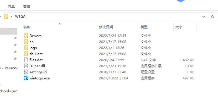 macbookpro2023款怎么装双系统,macbookair怎样用u盘安装windows7