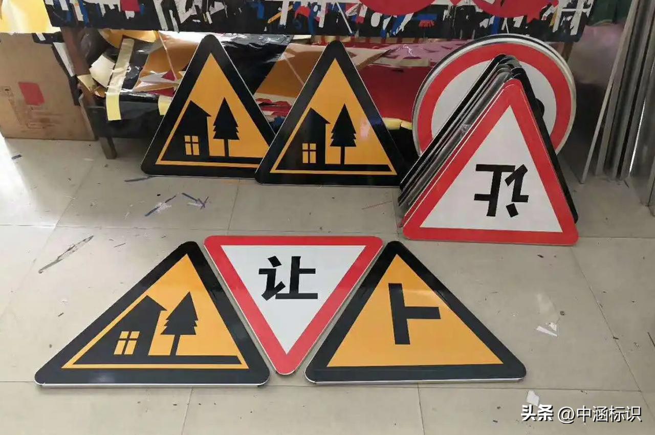 建筑工地安全标识标牌大全图片,安全文明施工标识标牌有哪些