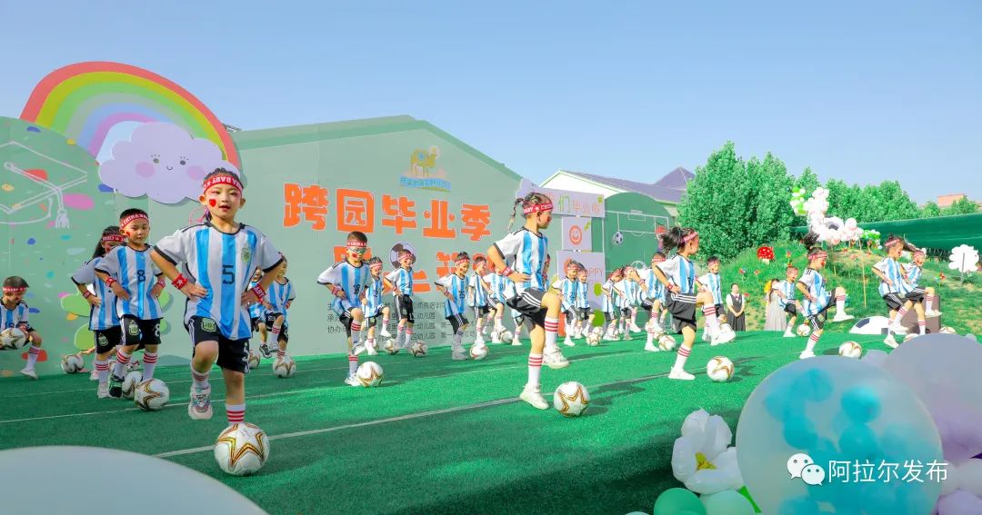 再见了我们的幼儿园,再见了我们的幼儿园舞蹈