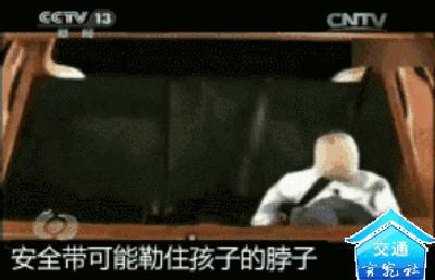 安全座椅如何选购便宜,看懂安全座椅品牌排行榜