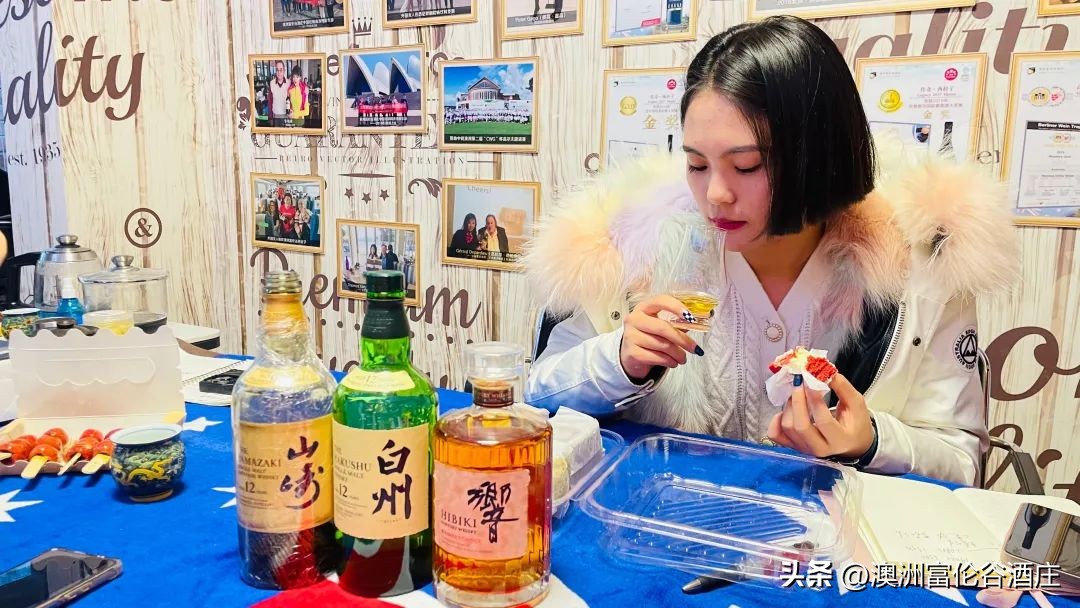 山崎白州威士忌1923,山崎白州威士忌单一麦芽还是调和