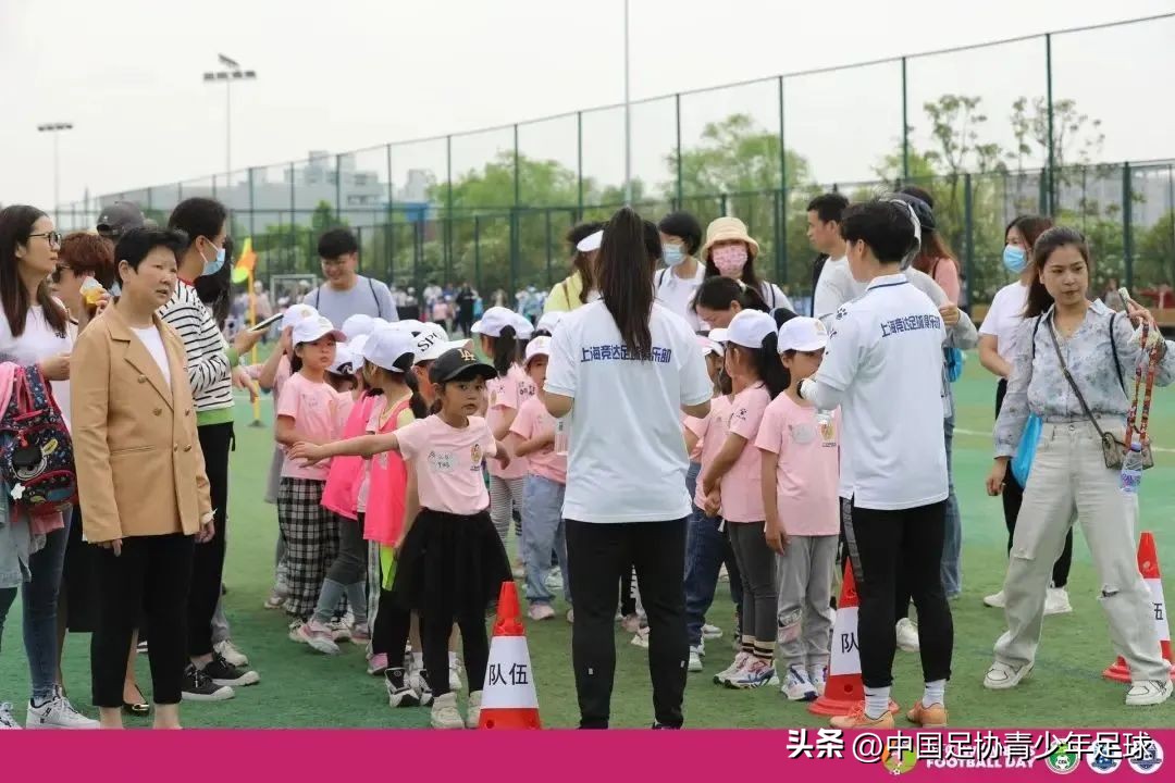亚足联女孩足球节在江阴举行,2024年亚足联女足日女孩足球节