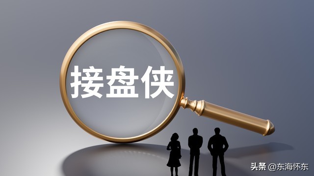 挂牌量大的小区房价涨还是跌,挂牌量猛增