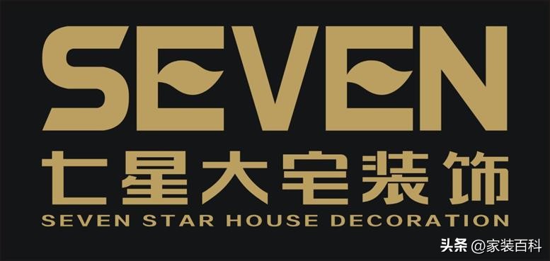 西安市装修公司哪家好,正规西安装修公司哪家好