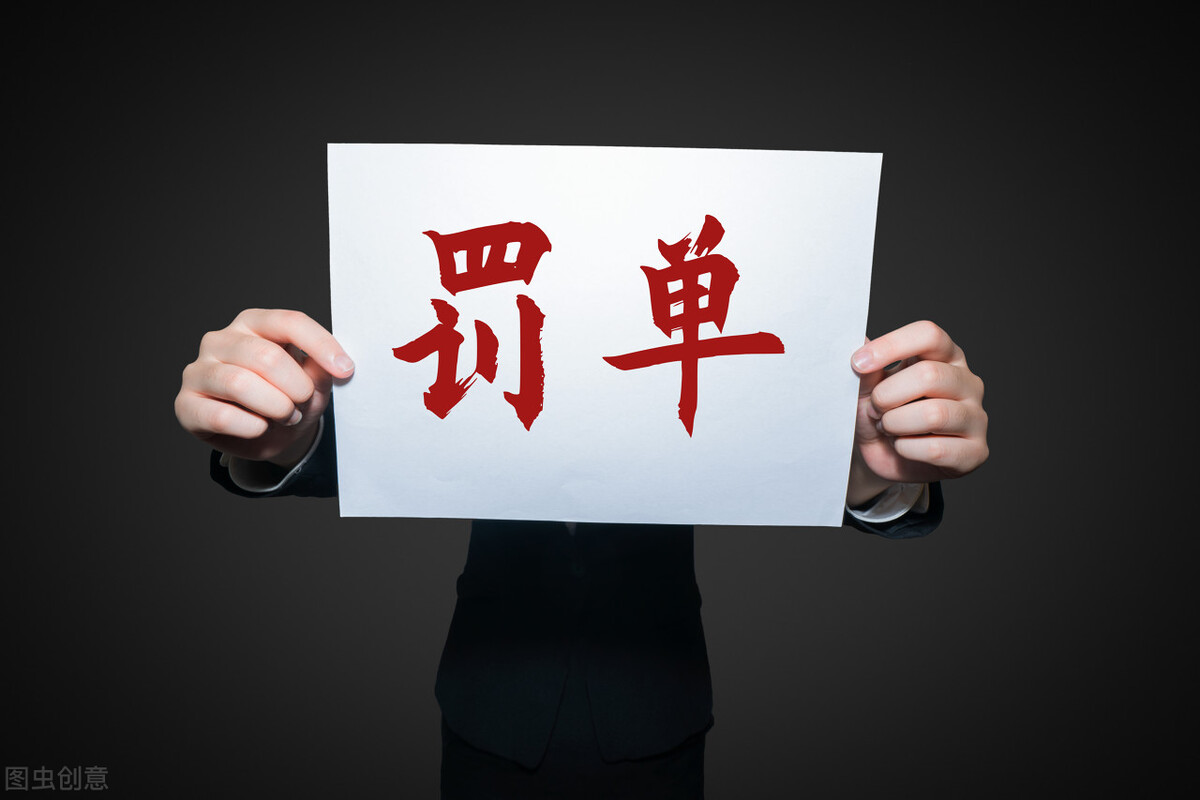 星驿付和联动优势,星驿付跟开店宝是一家的吗