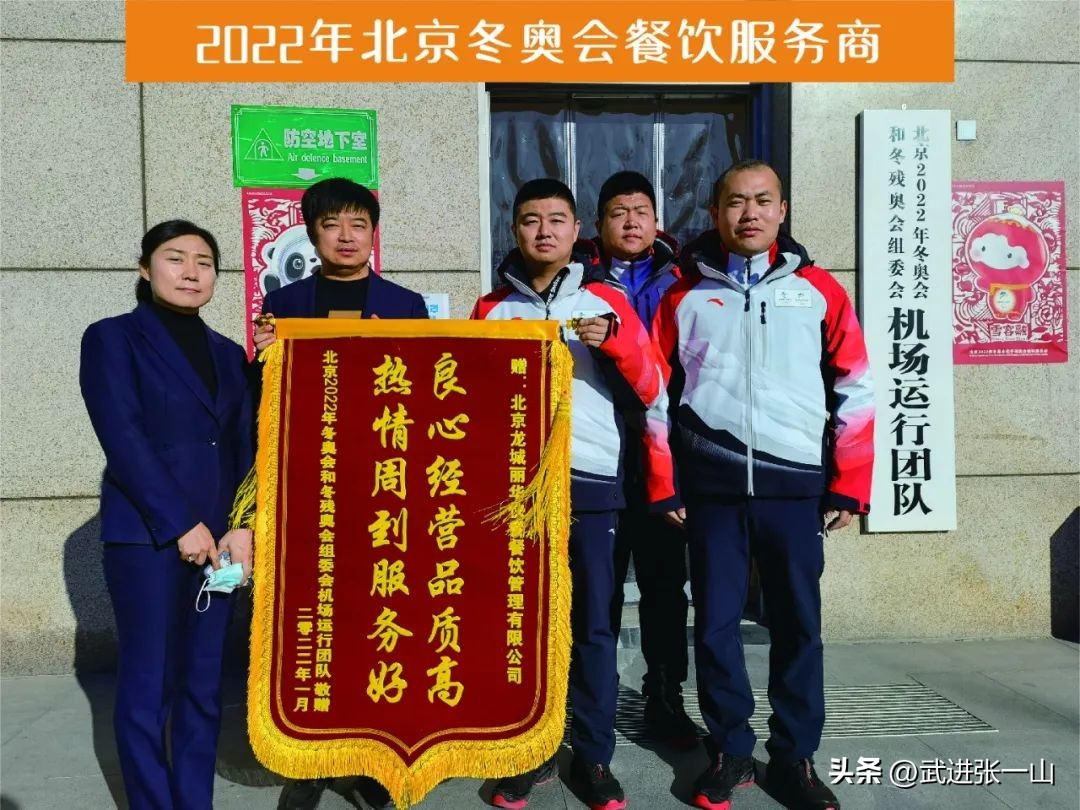 常州丽华快餐,常州丽华餐饮30年庆典