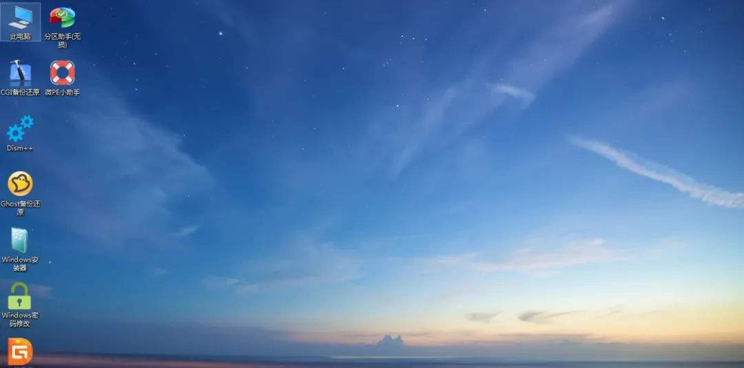 Windows用户必看,一文教会你“重装*法大**”