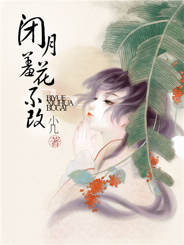 主角非常低调的都市异能小说,推荐3本灵气爆发的都市异能小说