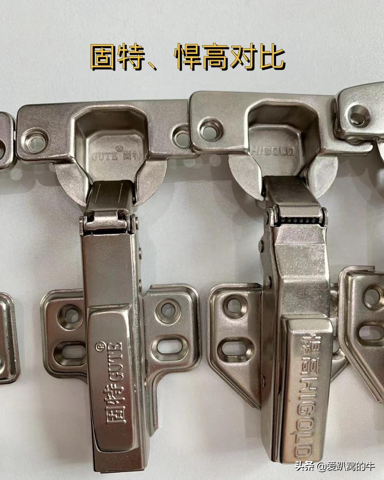 全屋定制五金铰链有必要买好的吗,全屋定制装修五金铰链收费吗