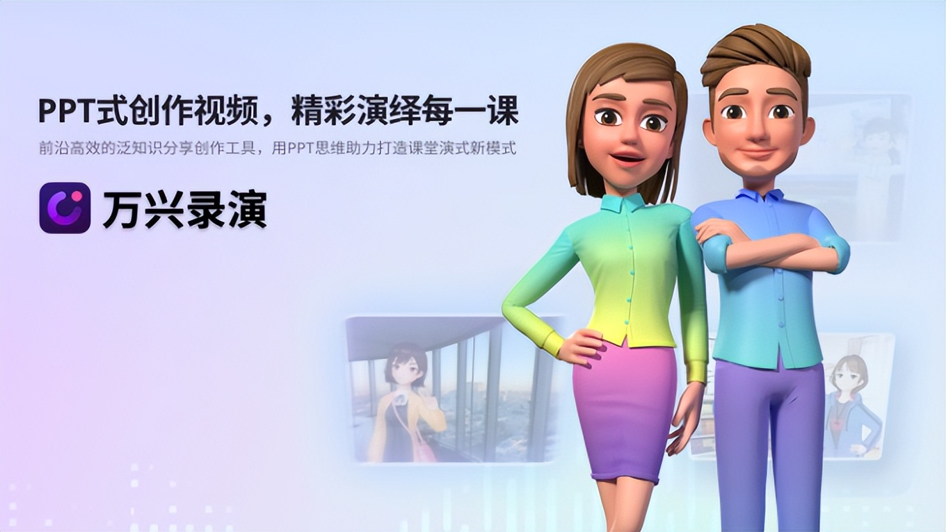 比小熊录屏更好的录屏软件,怎么用录屏软件录屏