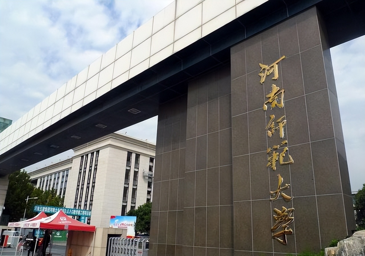 河南高校可分4个层次，郑大河大“双星”闪耀，河南财大让人惊喜