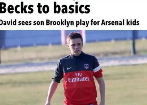 布鲁克林入赘豪门,贝克汉姆儿子布鲁克林入赘