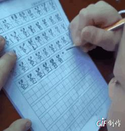 小学生写的字能有多奇葩,小学生用状元笔写字搞笑