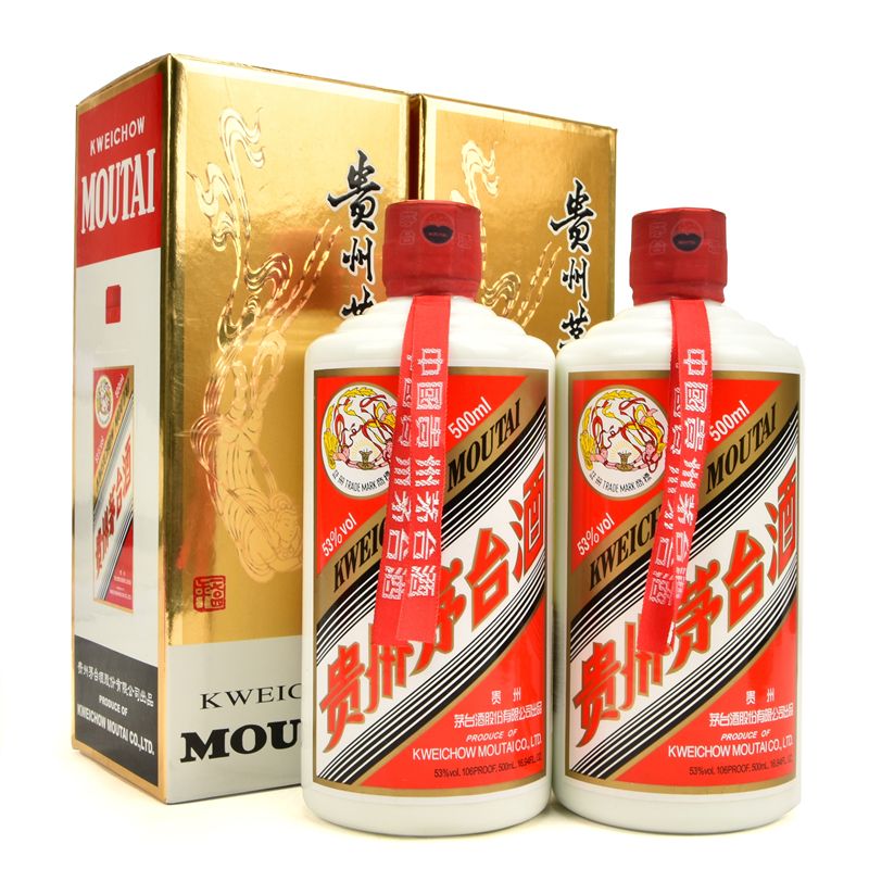 飞天茅台接待酒与飞天茅台区别,有多少人知道飞天茅台真假