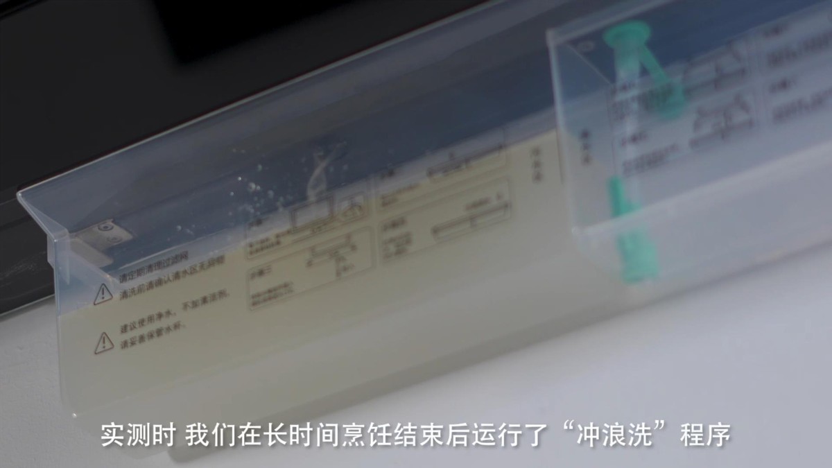 华帝欧式烟机优缺点,好用容易清洁的油烟机推荐