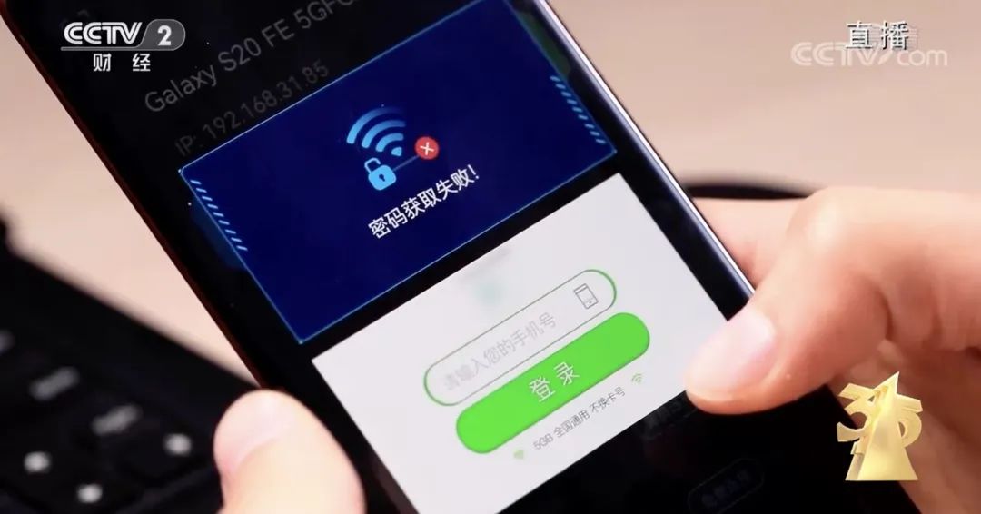 今年3·15晚会,画面“不忍直视”,中国人只骗中国人?