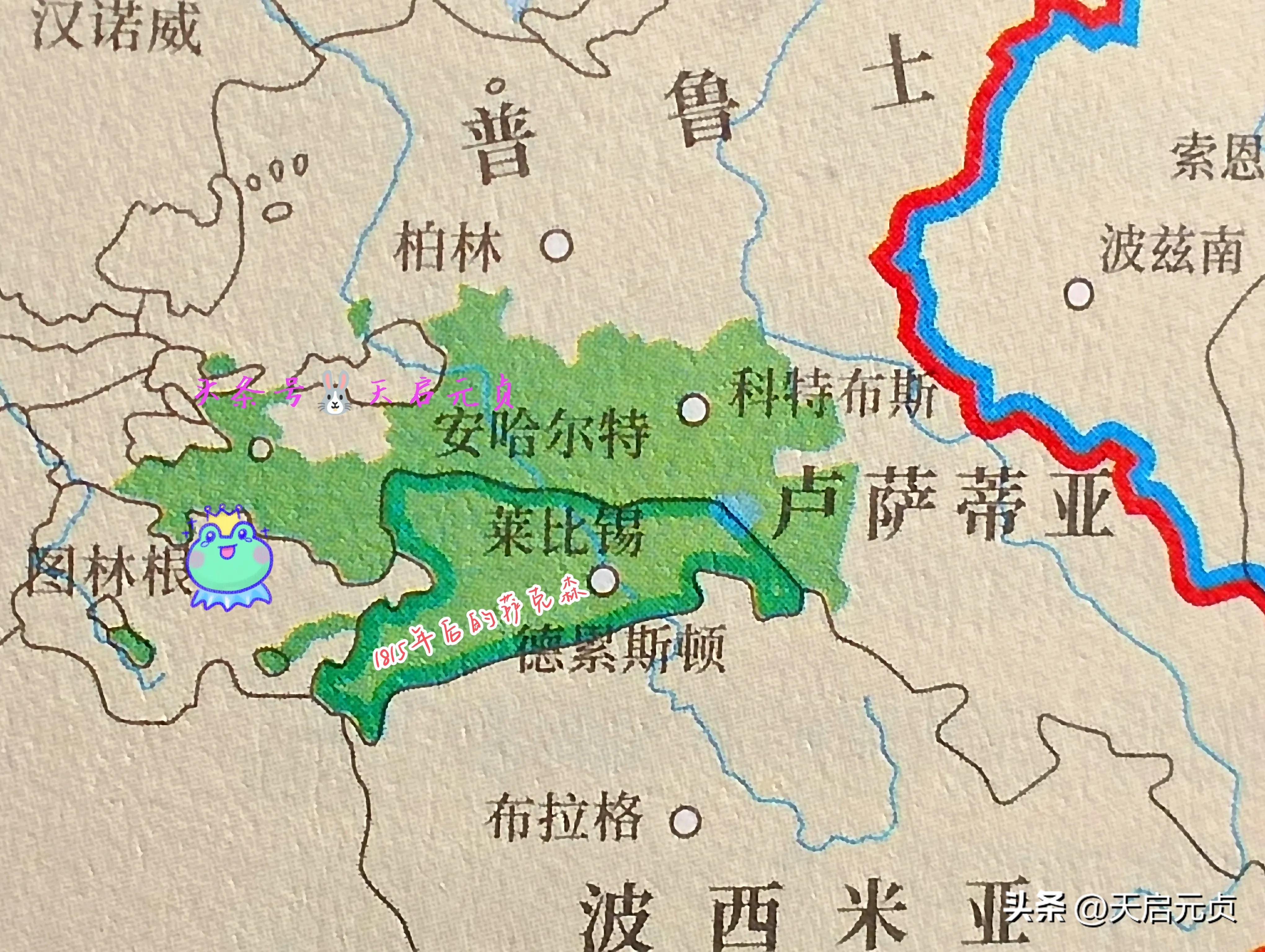 涓冩鍙嶆硶鍚岀洘鐨勫痉鎰忓織鐗堝浘鍙樺寲,鍙嶆硶鍚岀洘绁炲湥缃楅┈甯濆浗