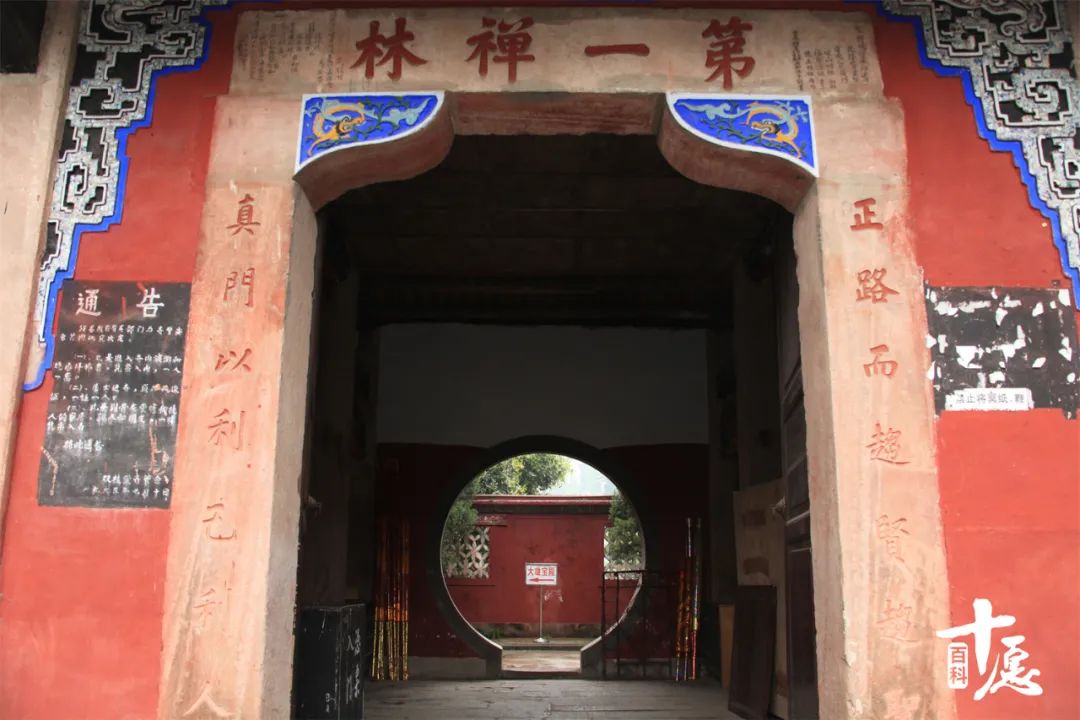 重庆双桂堂旅游攻略,重庆梁平双桂堂一日游