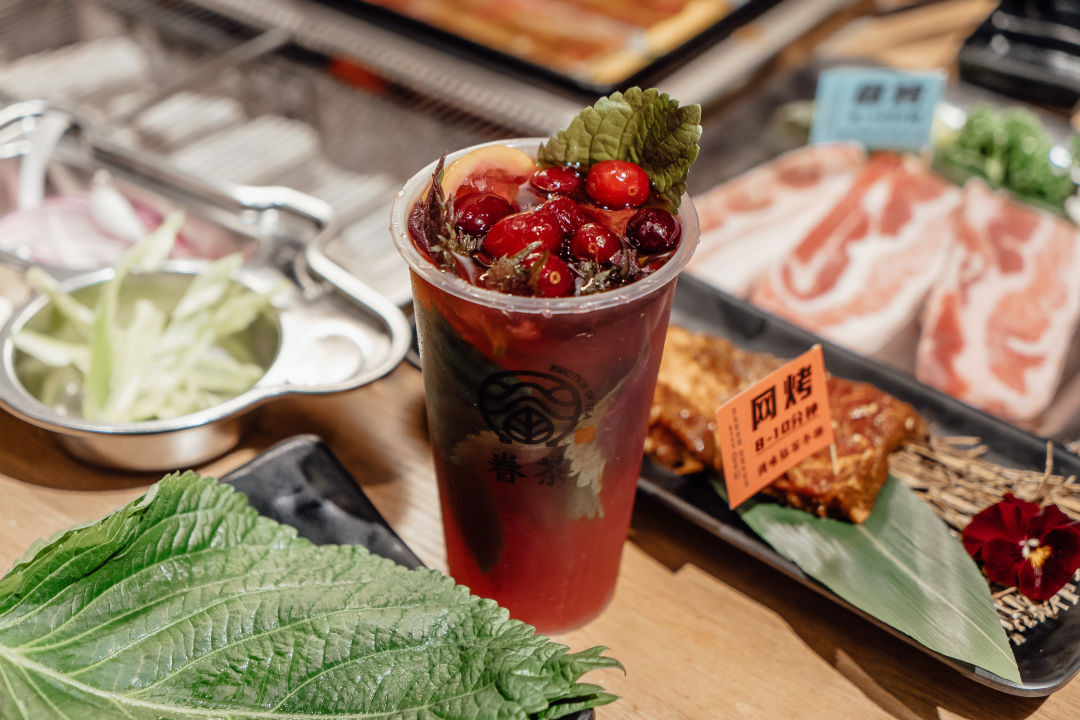 荆芥柠檬茶,荆芥味的柠檬茶