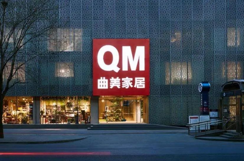 80个收藏级本土高端品牌，你都知道吗？