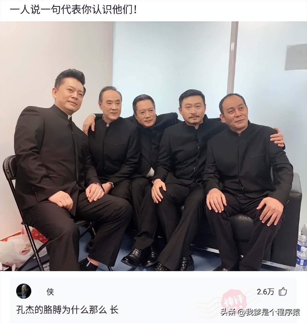 优选段子100个,优选幽默搞笑