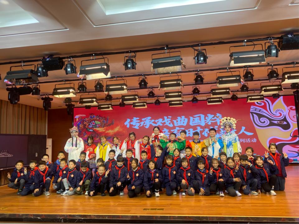 传统戏曲走进校园,戏曲走进校园京剧