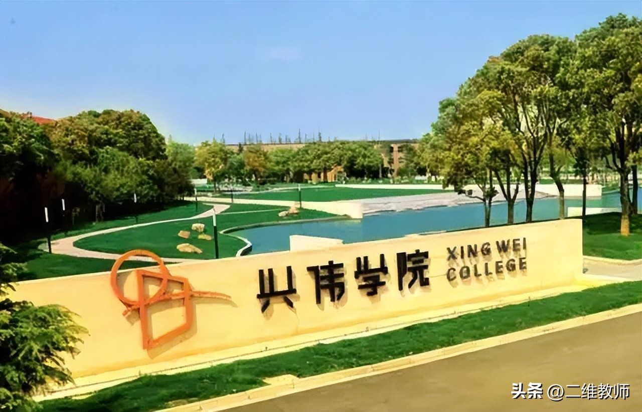 博雅多少学费,博雅要多少学费