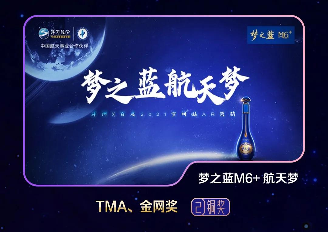 2021营销案例分析,2021营销案例