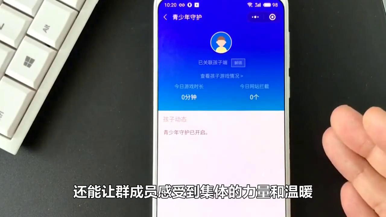 qq停止运营群签到功能是什么意思,qq宣布将停服个人账号
