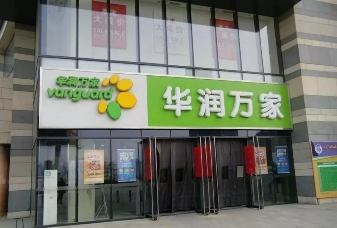 香港的国产品牌,香港的小众品牌