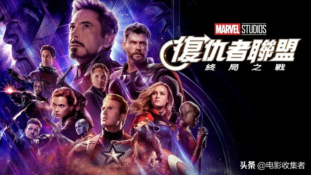 剧透漫威多元宇宙开局直播复联,漫威十年至复联4共22部电影