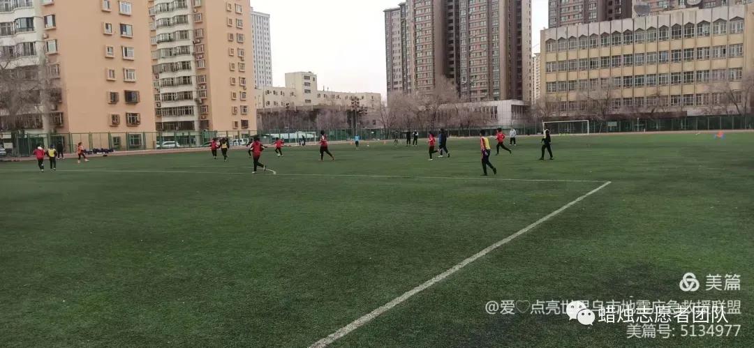 世界杯女生足球赛,亚冠足球赛亚足联