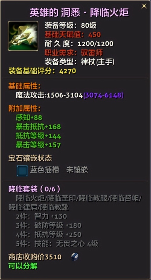 零纪元怎么打金,零纪元要点卡吗