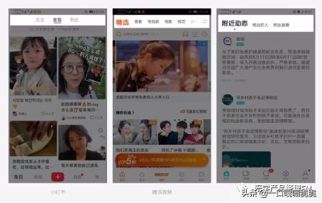 web前端导航如何设计,前端导航设计