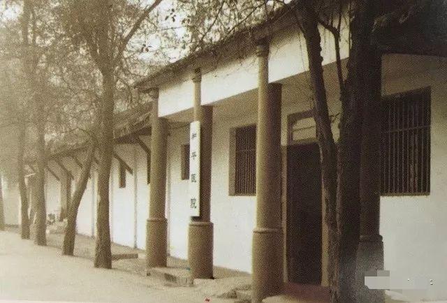 ［史料］成都大学附属医院的历史和老照片