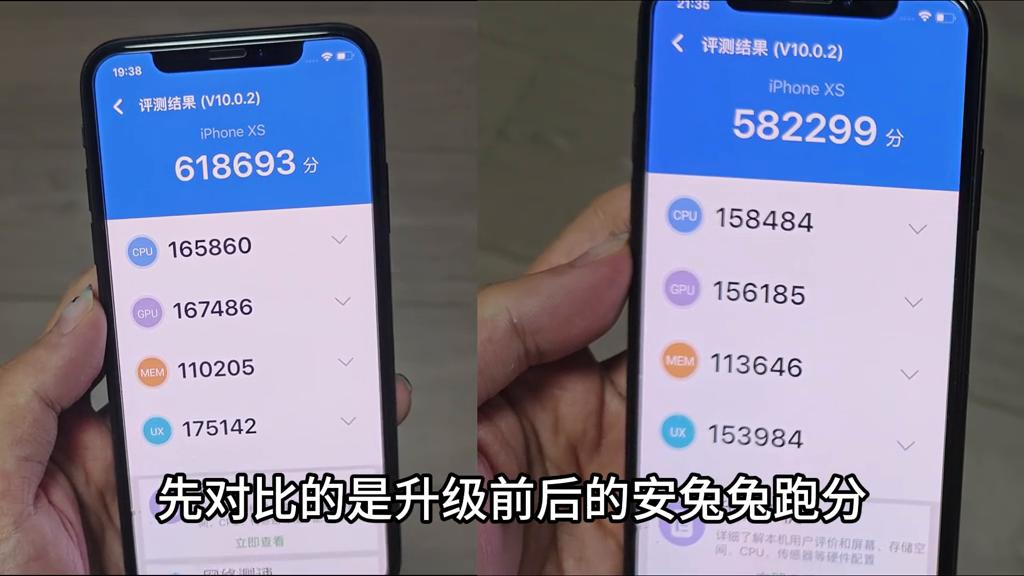 系统升级ios16几天之后的真实体验,ios16.6.1有必要升级ios13.7吗