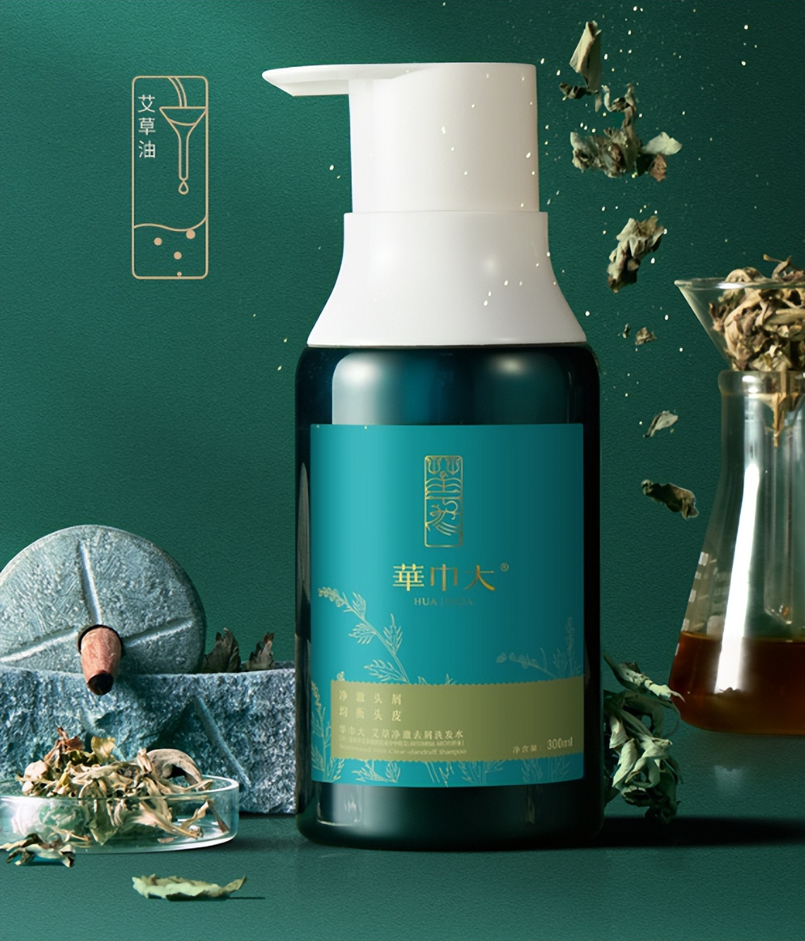 希芸清爽去屑洗发水多少钱,你的洗发水选对了吗洗发水推荐