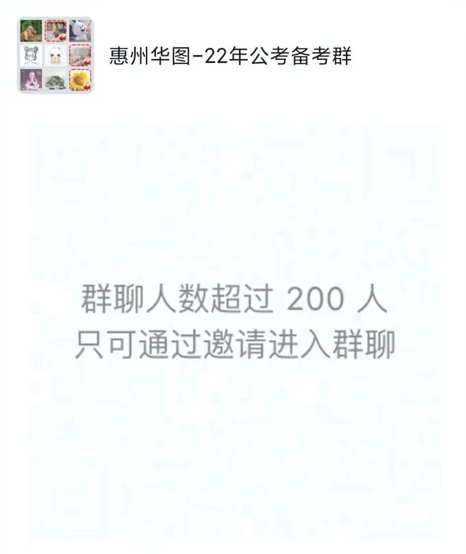 广东法院公务员待遇,公务员法院系统待遇