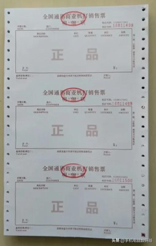 二手手机注意事项及验机技巧,买苹果手机需要注意的事项