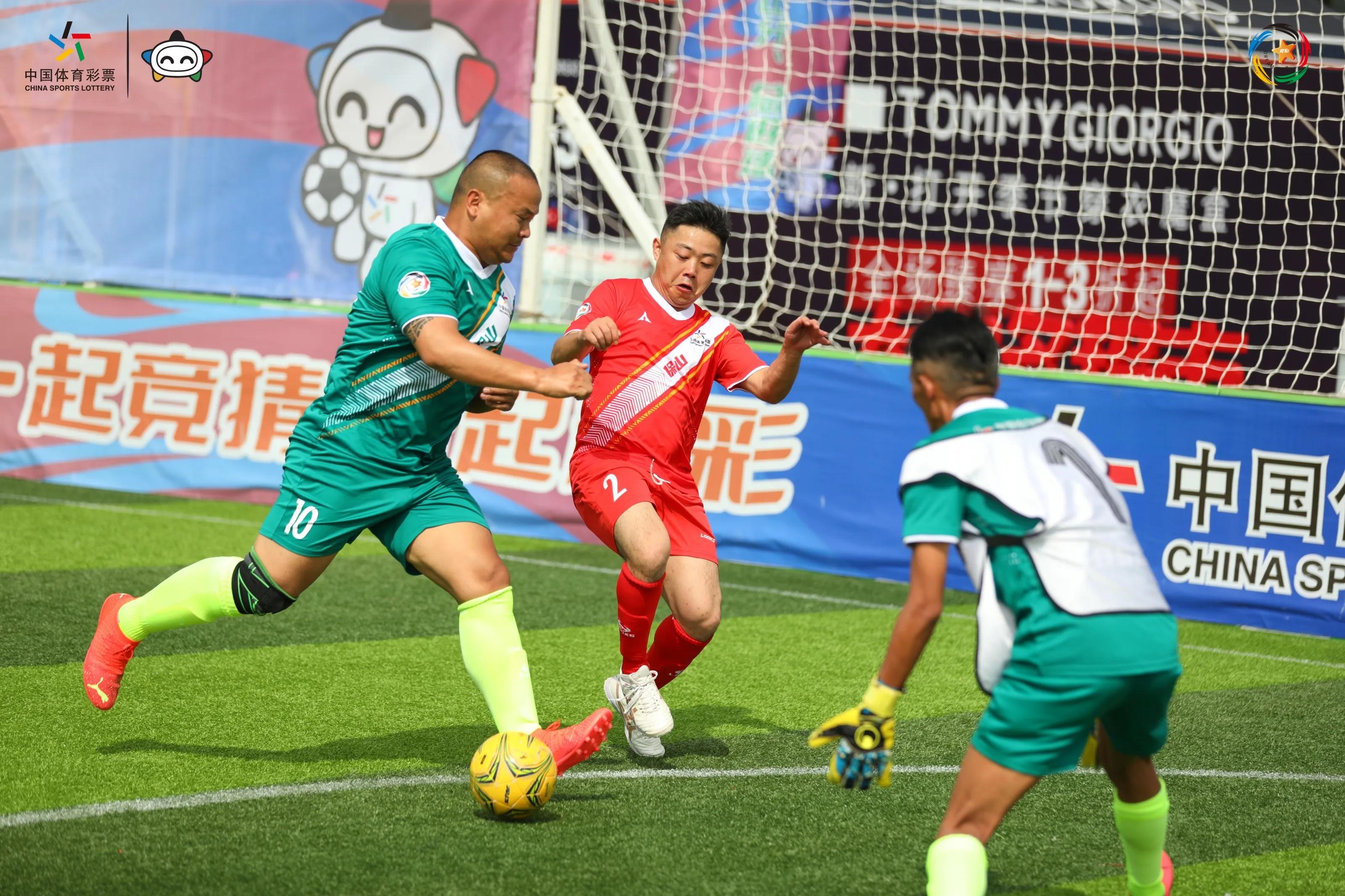 体彩发起迈开步动出彩社区运动会,迈开步动出彩鹤壁