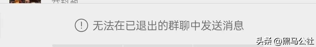微信隐藏功能爆炸,微信里占用内存的最恶心功能