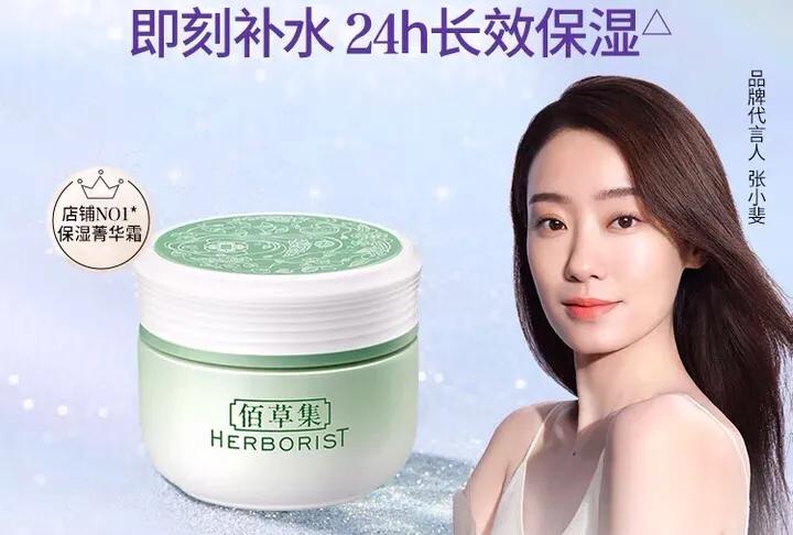 中国人不骗中国好物推荐,中国人不骗中国人的国货好物